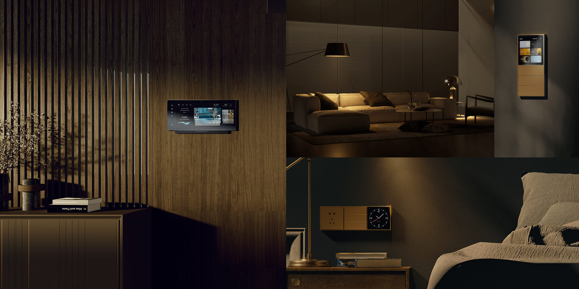 Orvibo MixPad In Use